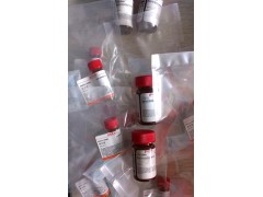 伊卡生物專業批發苯并芘/Benzo[a]pyrene/3,4-Benzopyrene,≥96%-- 上海伊卡生物技術有限公司銷售部業務中心