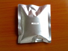 納米 硅粉-- 南京埃普瑞納米材料有限公司