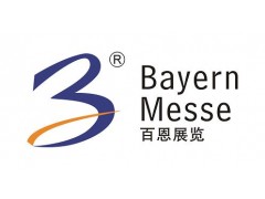 2014印尼堅固件展2014印度尼西亞堅固件展2014東南亞緊固件展-- 國際展覽有限公司