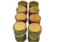 EVA熱熔膠附著力強廠家生產價格優勢明顯-- 東莞市金展涂料有限公司