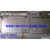 肇慶室內(nèi)新型復(fù)合輕質(zhì)隔墻板推薦南海