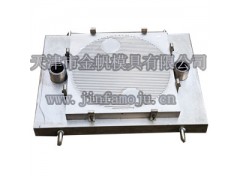 供應萍鄉全焊模具-- 天津市金帆模具有限責任公司