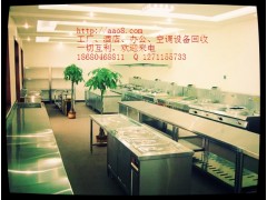 廣州工廠設備回收-- 廣州廣和二手物資回收中心廣州電腦回收