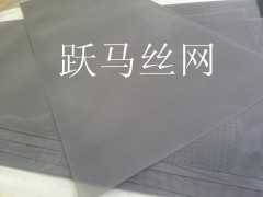 供應常州不銹鋼絲網厚度-- 安平縣躍馬絲網制品有限公司