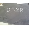 供應常州不銹鋼絲網厚度