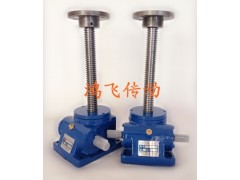 杭州SWL蝸輪絲桿升降機,QWL絲桿升降機螺旋絲桿升降機,-- 杭州鴻飛傳動設備有限公司