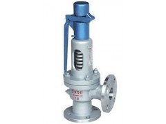 上海眉隴A47H帶扳手彈簧微啟式安全閥-- 上海眉隴閥門有限公司