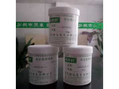 十大會變色的印花漿料（光變、溫變漿）-- 東莞騰達變色涂料公司