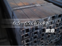 q345b角鋼新貨報價， 馬鋼、鞍鋼現貨供應13761311617-- 上海低合金方管有限公司寶山分公司鵬鼎