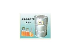 保溫管、外護(hù)管、螺旋鋼管、黑白料-- 山東聊城佳恒熱力管道有限公司