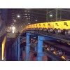 山東巨龍供應優質鱗板輸送機/平板輸