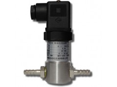 RZ23D微壓變送器|微壓變送器價格|陜西睿智微壓變送器-- 陜西睿智自動化儀表有限公司銷售部