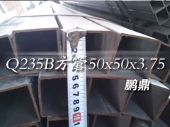天津Q345方管|無縫方管|鍍鋅方管|方管廠13761311617-- 上海低合金方管有限公司寶山分公司鵬鼎