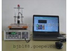 北京特售數字式四探針粉末電導率測試儀ST2263型-- 北京博倫經緯科技發展有限公司