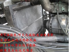 節油掛車無排風扇技術-- 中國節油掛車生產廠家最節油汽車