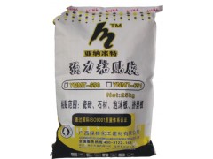 廠家直供廣西瓷磚粘合劑（瓷磚粘結劑、瓷磚膠粘劑）-- 廣西陸桂防水隔熱涂料廠