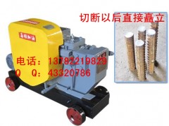 直螺紋切斷機加盟要多少錢?投資直螺紋切斷機要多少錢?-- 長葛市官亭長富建筑機械廠銷售部