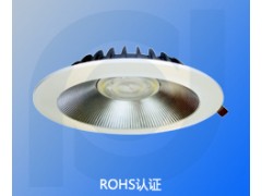 6寸LED筒燈-- 福建福日照明有限公司