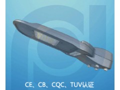 一模組小功率路燈系列-- 福建福日照明有限公司