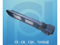 小二模組小功率路燈系列-- 福建福日照明有限公司