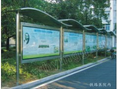 合肥哪里的不銹鋼宣傳欄價(jià)格便宜？-- 合肥新圣達(dá)不銹鋼門窗裝飾公司