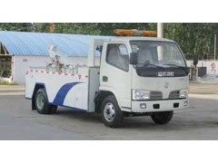 東風(fēng)福瑞卡多功能清障車-- 廈工楚勝(湖北)專用汽車制造有限公司