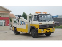 東風(fēng)145清障車-- 廈工楚勝(湖北)專用汽車制造有限公司