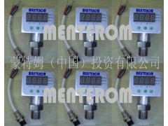 數顯壓力開關、智能壓力控制器、數字式壓力開關-- 佛山市順德區玖恒電器有限公司