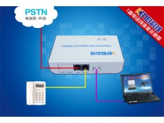 科鎂來電管理系統-- 廣州市科鎂電子有限公司