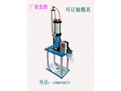 氣動沖床 可訂做1-100t 樂清市佳一自動化-- 樂清佳一自動化設備有限公司銷售部