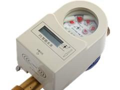 懷柔家用智能水表價格-- 北京水表廠