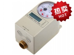 海淀磁卡水表，廠家推薦-- 朝陽水表廠