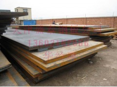 天津哪里有做Q460GJC高建鋼,價(jià)格多少?-- 天津市東和盛泰鋼鐵商貿(mào)有限公司銷(xiāo)售部