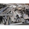 北京回收廢舊設備廢銅管銅廢鋁廢鋁板