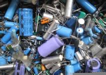 北京高價回收電子元件電瓶庫存物資廢不銹鋼廢鐵等廠家北京最專業-- 北京誠順金屬物資回收公司