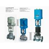 進(jìn)口高溫高壓調(diào)節(jié)閥 德國萊克品牌『
