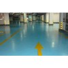 惠州環氧地坪漆工程什么牌子好 名揚