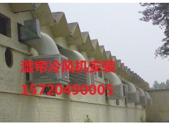 車間夏季降溫用什么方法比較好-- 肅寧縣國恩制冷設備服務有限公司