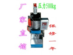 廠家直銷旋鉚機 氣動壓機 現貨1050一臺-- 樂清佳一自動化設備有限公司銷售部
