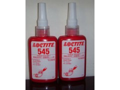 樂泰545密封膠 樂泰545膠水 陜西樂泰膠水公司--  深圳市順昌化工膠業有限公司
