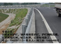 四川波形護欄安裝施工丨成都達興-- 成都達興交通工程有限公司