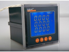 PZ80L-E4/C 智能電力測控儀-- 江蘇安科瑞電器制造有限公司  劉