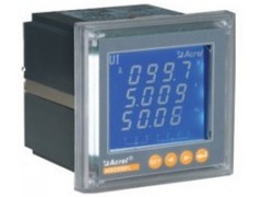 PZ96-E3/C 三相三線 LCD顯示智能電力監控儀表-- 江蘇安科瑞電器制造有限公司  劉