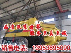 供應礦用小型防爆混凝土泵 15立方礦用防爆混凝土泵 煤安資質-- 山東泰安礦用混凝土泵科技有限公司