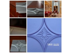 裝飾板/三維板/3D板/沃斯派三維板-- 常州鼎鋼墻體新材料有限公司