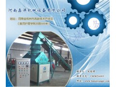 木屑顆粒機(jī)木屑顆粒機(jī)價格木屑顆粒機(jī)廠家-- 河南鑫洋機(jī)械設(shè)備有限公司銷售部