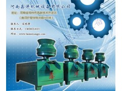 木屑顆粒機，優質木屑顆粒機，廣東木屑顆粒機-- 河南鑫洋機械設備有限公司銷售部