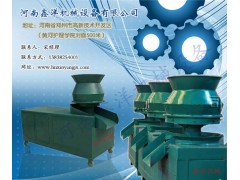 大型秸稈壓塊機(jī)多少錢-- 河南鑫洋機(jī)械設(shè)備有限公司銷售部