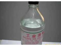 乙醇-- 上海云杉環保技術實業有限公司