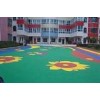 北京天津塑膠跑道施工隊、幼兒園彩色